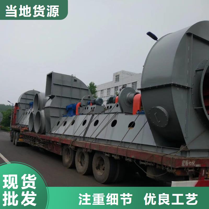 2025已更新(今日/热点)脱硫风机TX28-04