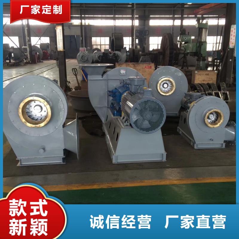 三叶罗茨鼓风机视频-十堰市三叶罗茨鼓风机-【同城】可服务区域竹山|茅箭|鄂州|黄石|随州|荆门|恩施|襄阳