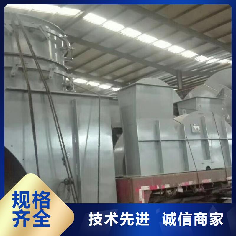 9-26NO5A厂家，规格全