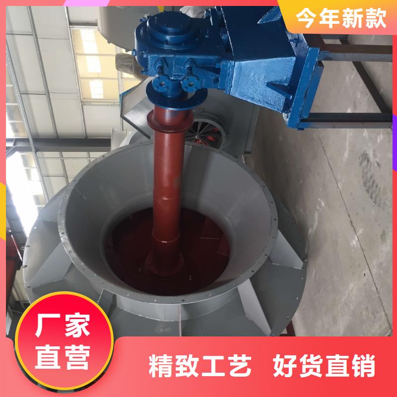 9-26NO6.3C行业动态