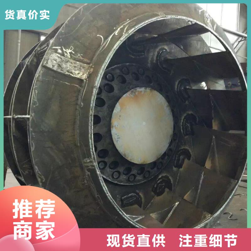 增压风机D45-51-1.42025已更新(今日/方案)