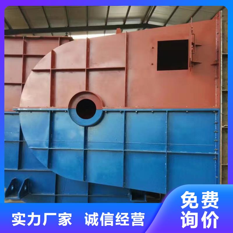 三叶罗茨鼓风机视频-十堰市三叶罗茨鼓风机-【同城】可服务区域竹山|茅箭|鄂州|黄石|随州|荆门|恩施|襄阳