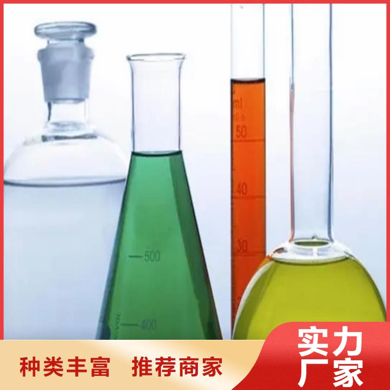 分析未知物成分-分析未知物成分现货供应