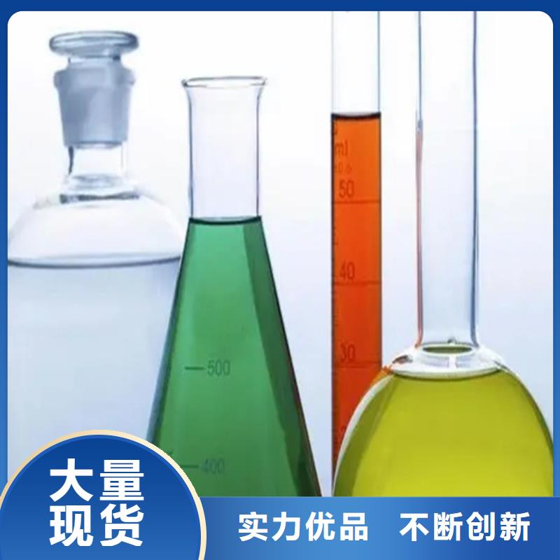 成分分析分析成分定量成分库存丰富