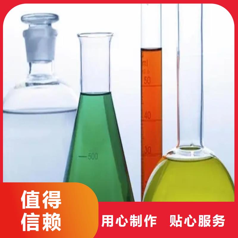成分分析_成分分析机构一手价格
