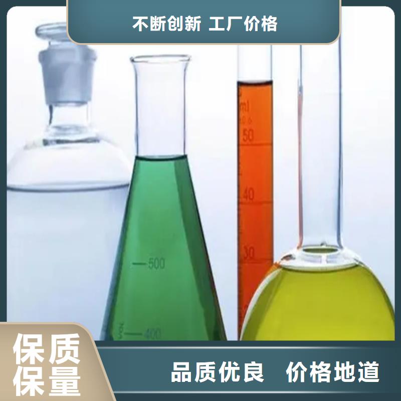 成分分析成分定性定量分析一站式采购商家