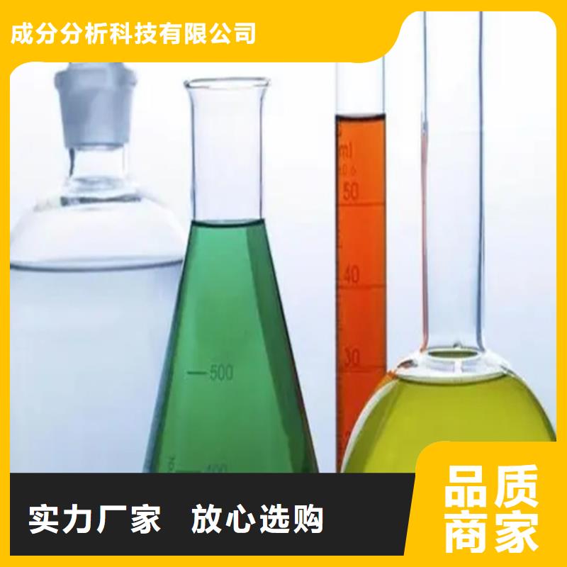 成分分析固废成分分析现货交易