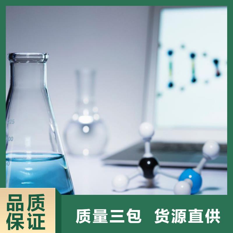 穆棱县改性环氧胶的成分分析