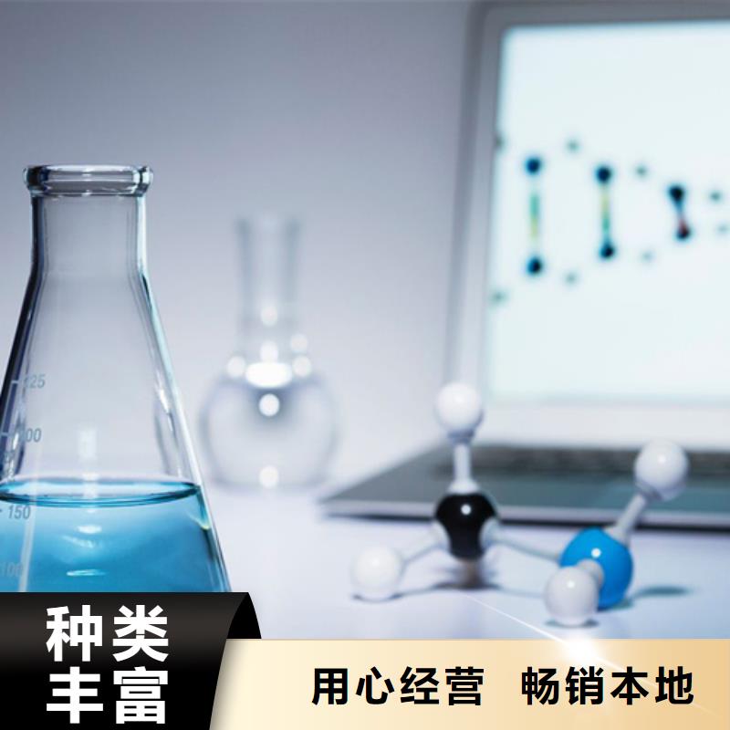 成分分析成分分析机构机构好品质售后无忧