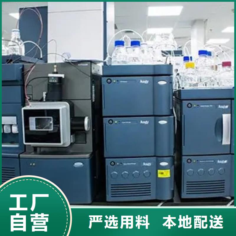 成分分析粘土矿物成分分析种类齐全