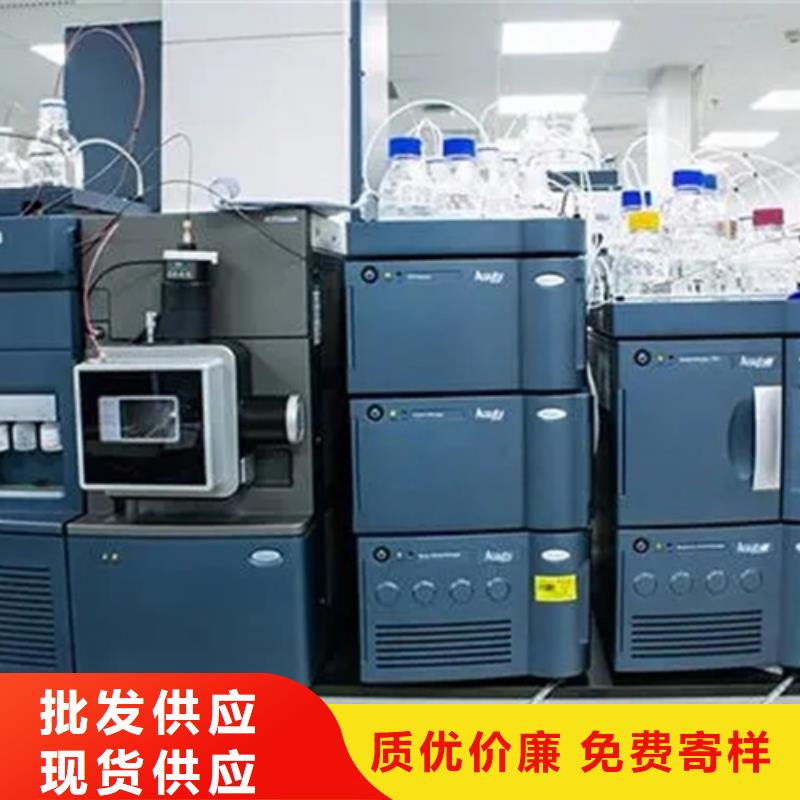 成分分析粘土矿物成分分析种类齐全