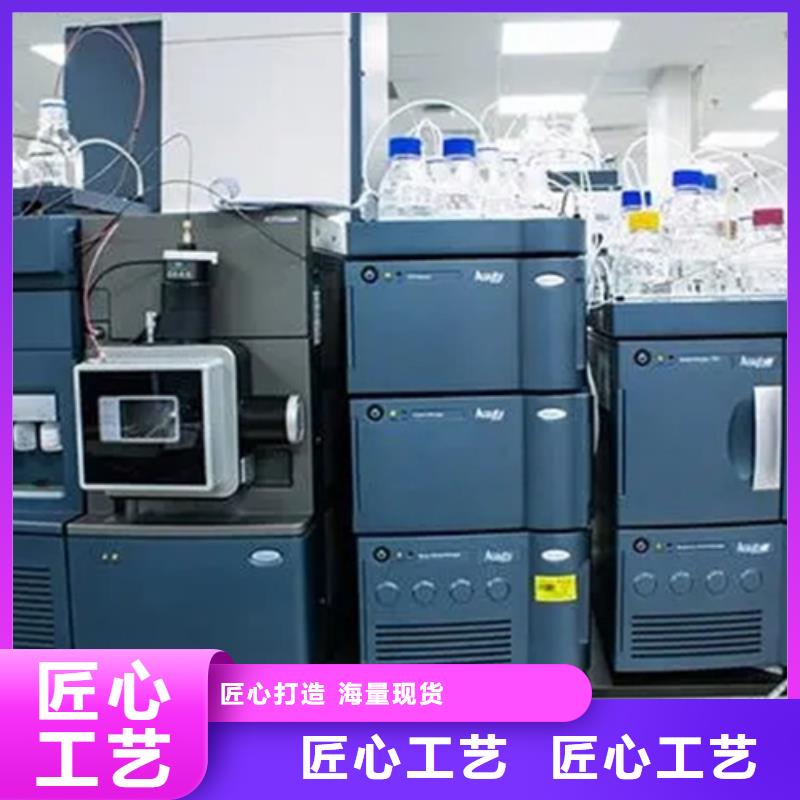 成分分析分析未知成分行业优选