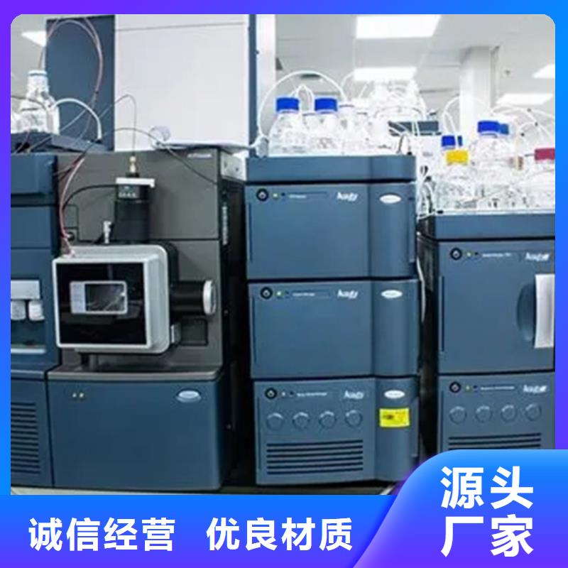 成分分析分析成分定量成分真实拍摄品质可靠