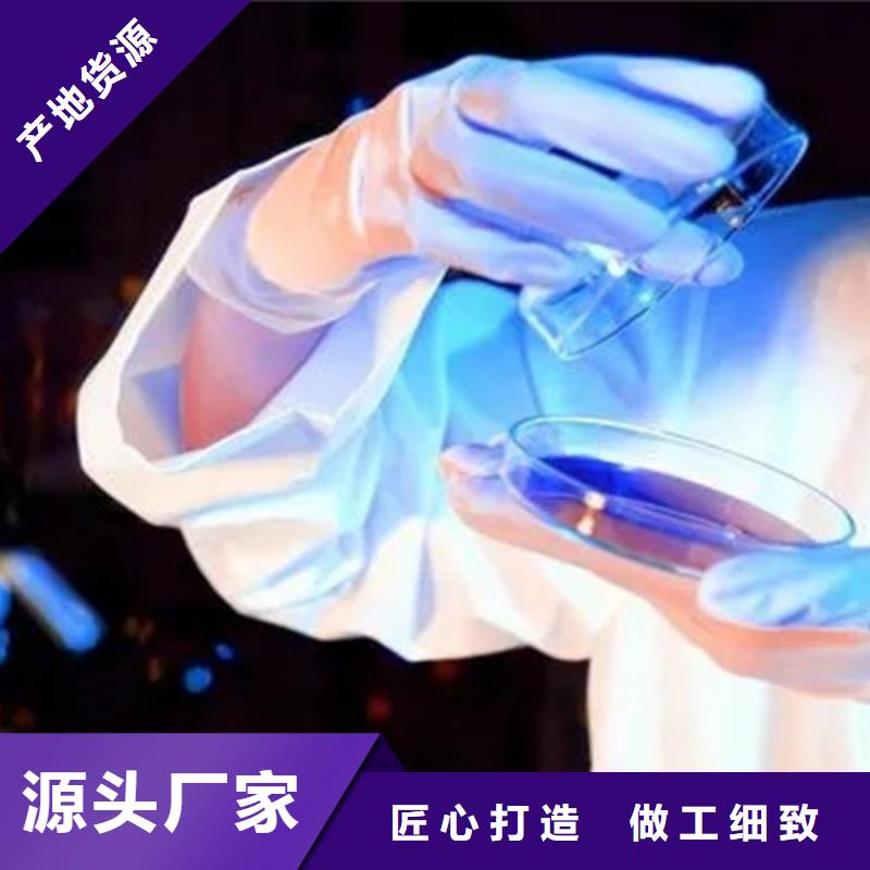 成分分析配方分析机构现货充足