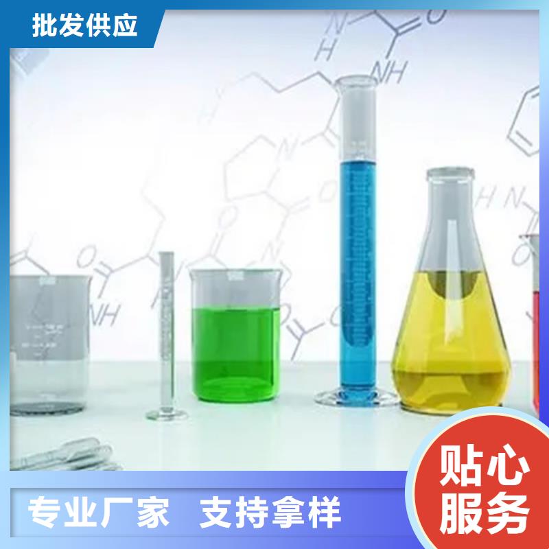 荷荷巴油成分分析视频-荷荷巴油成分分析|景德镇市|乐平|昌江|赣州|抚州|上饶|九江