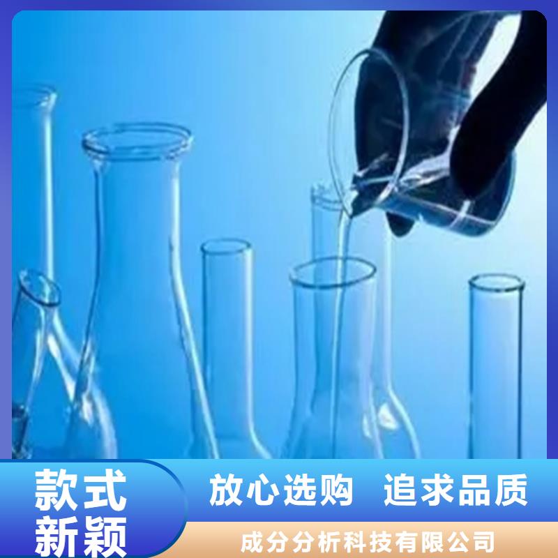 成分分析成分分析机构的简单介绍