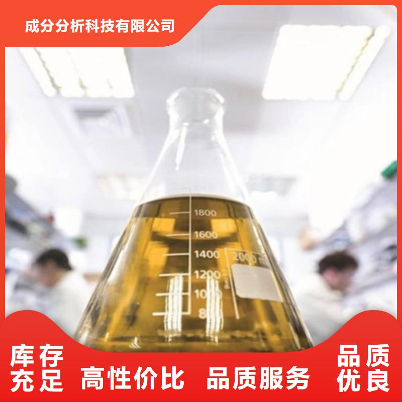 成分分析分析分析成分成分产品参数