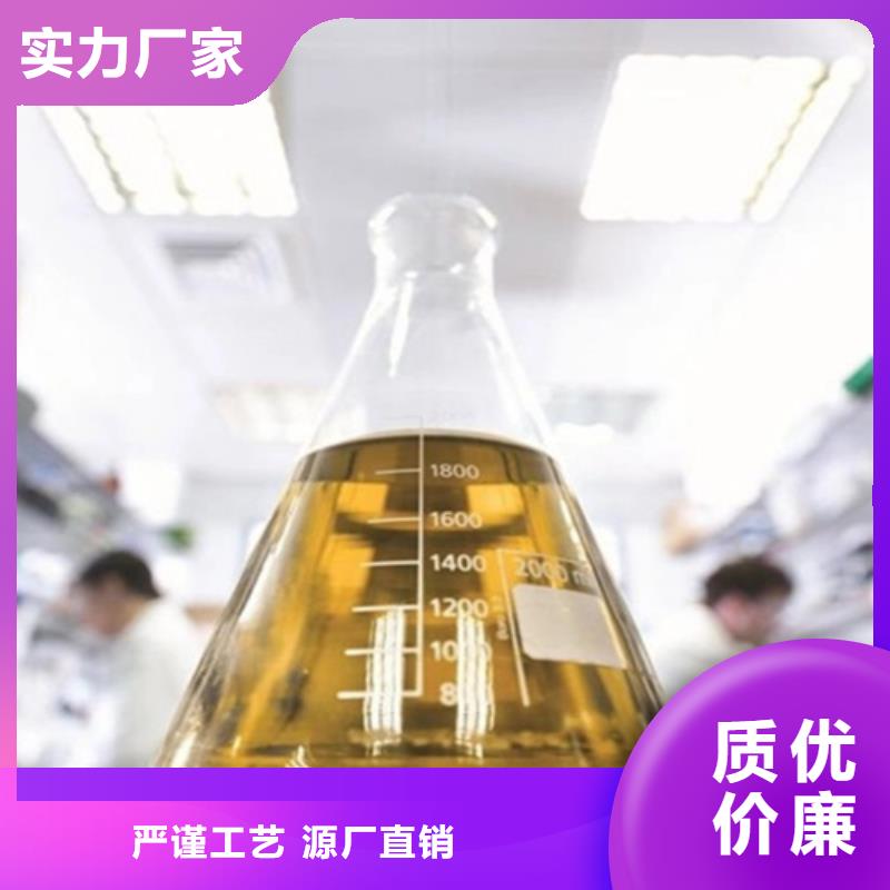 成分分析化学材料分析机构厂家直销直供