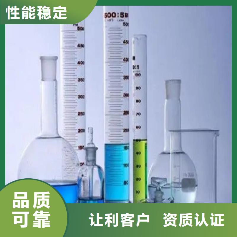 成分分析陈皮成分分析厂家
