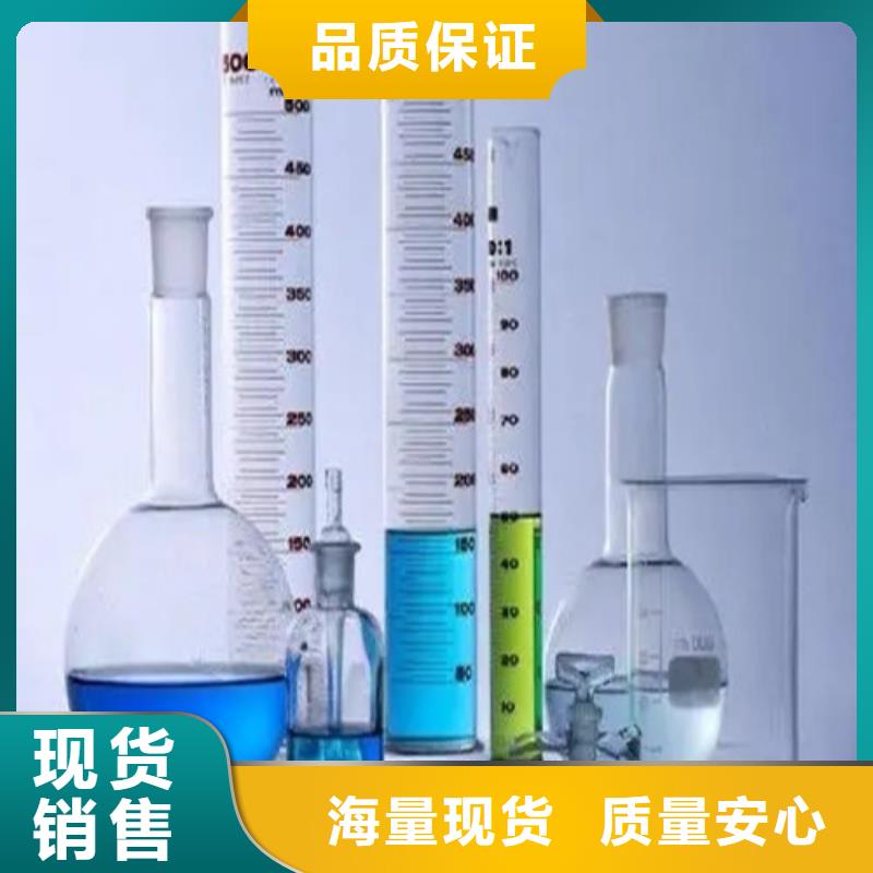 化学化验成分分析