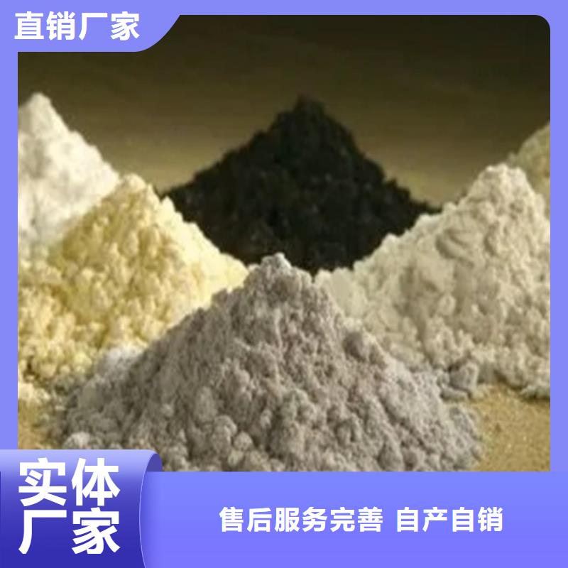 金属成分分析