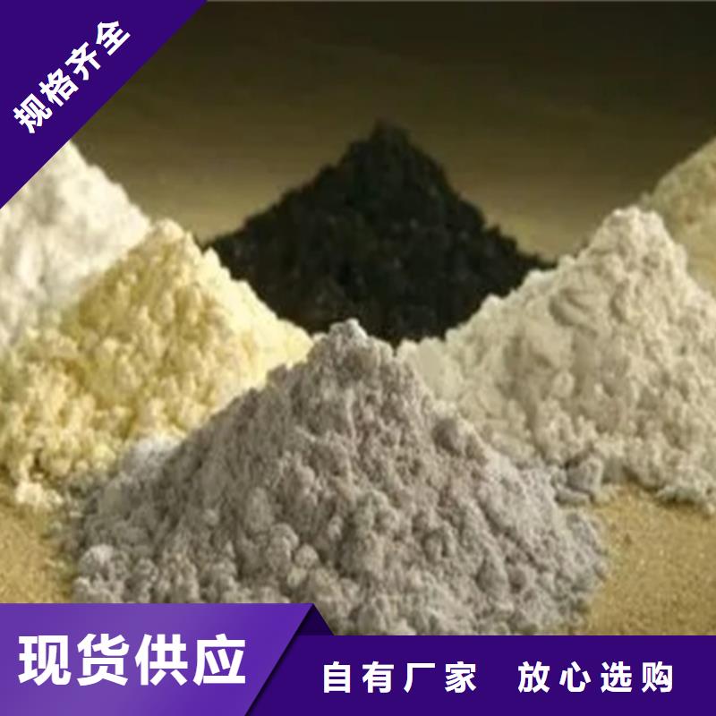 成分分析成分分析成分分析厂家直销供货稳定