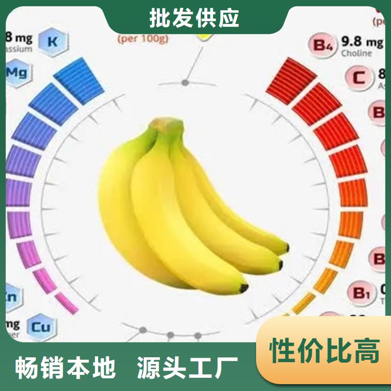 成分分析分析成分定量成分价格地道
