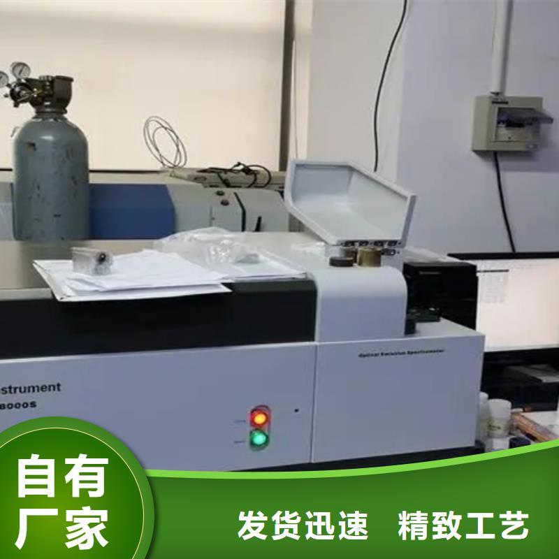 成分分析_成分分析机构匠心品质