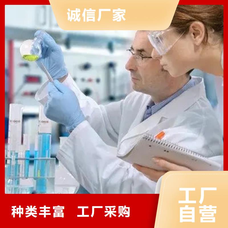 质量好的定性定量分析实体厂家