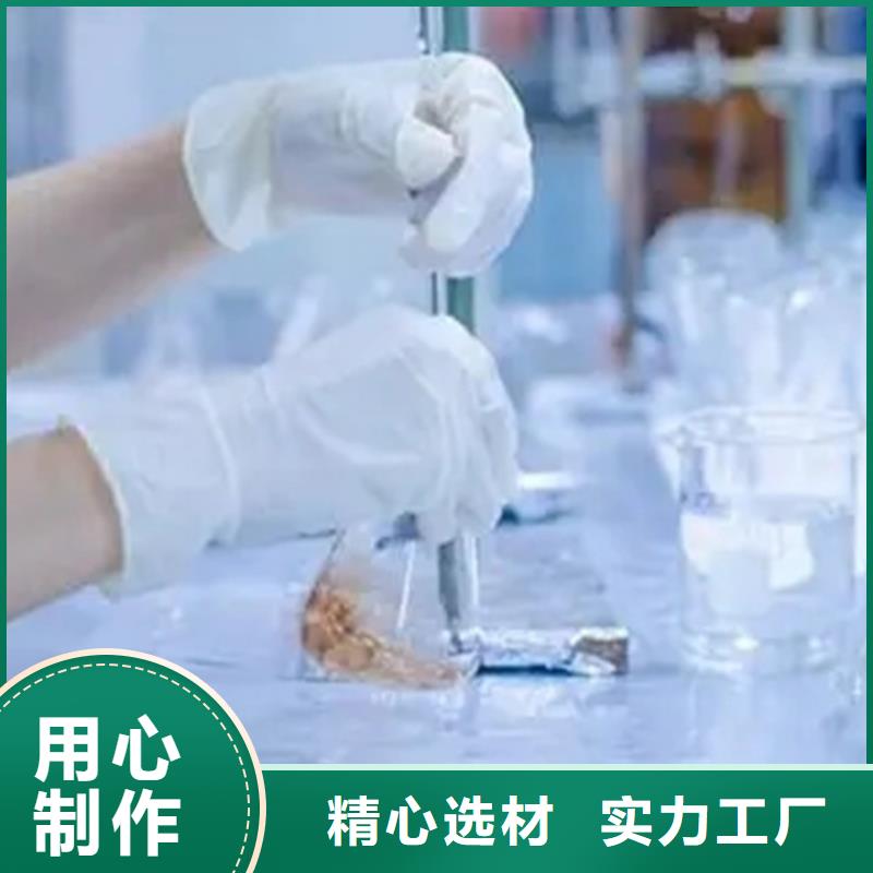 多糖成分分析