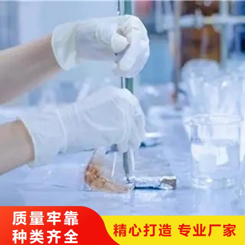 荷荷巴油成分分析视频-荷荷巴油成分分析(成分)覆盖地域四川省眉山市丹棱|仁寿|绵阳|泸州|成都|宜宾|广安|甘孜