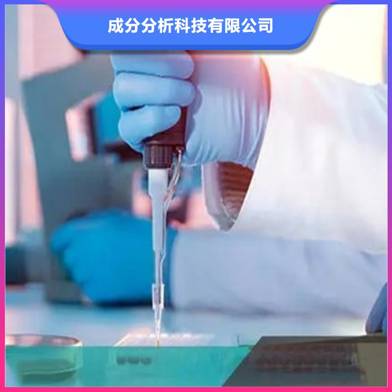成分分析分析未知成分行业优选