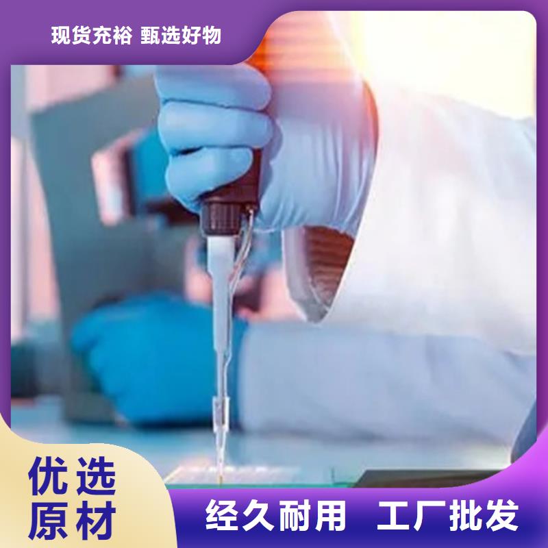 成分分析_成分分析机构匠心品质