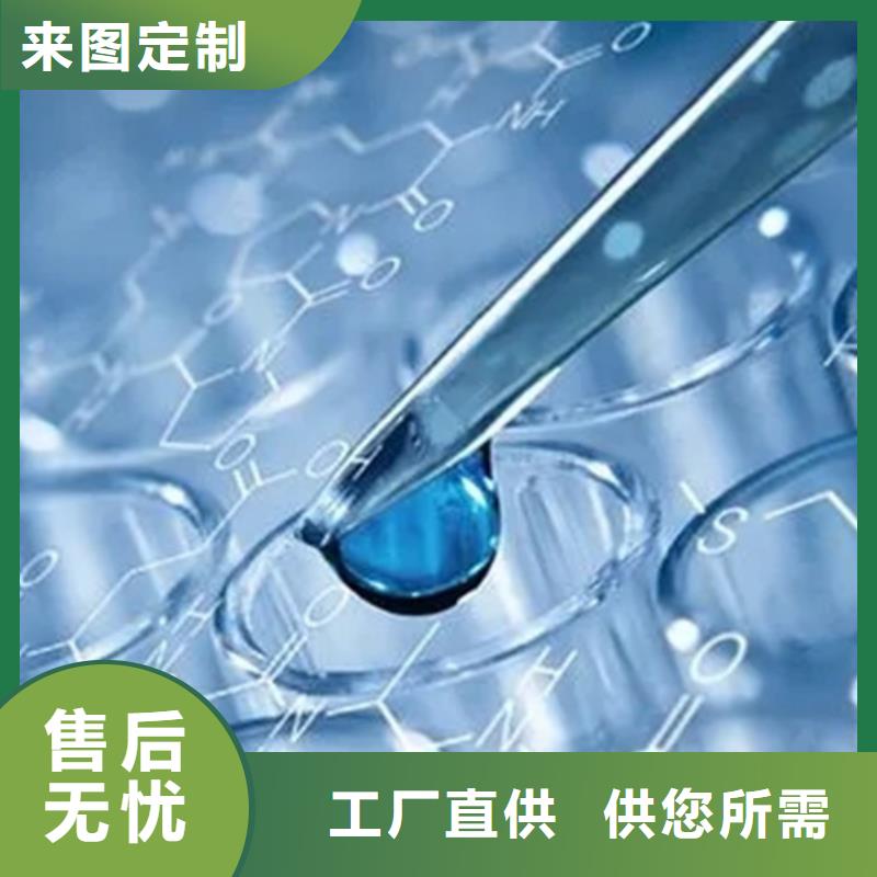 成分分析成分分析机构机构性能稳定