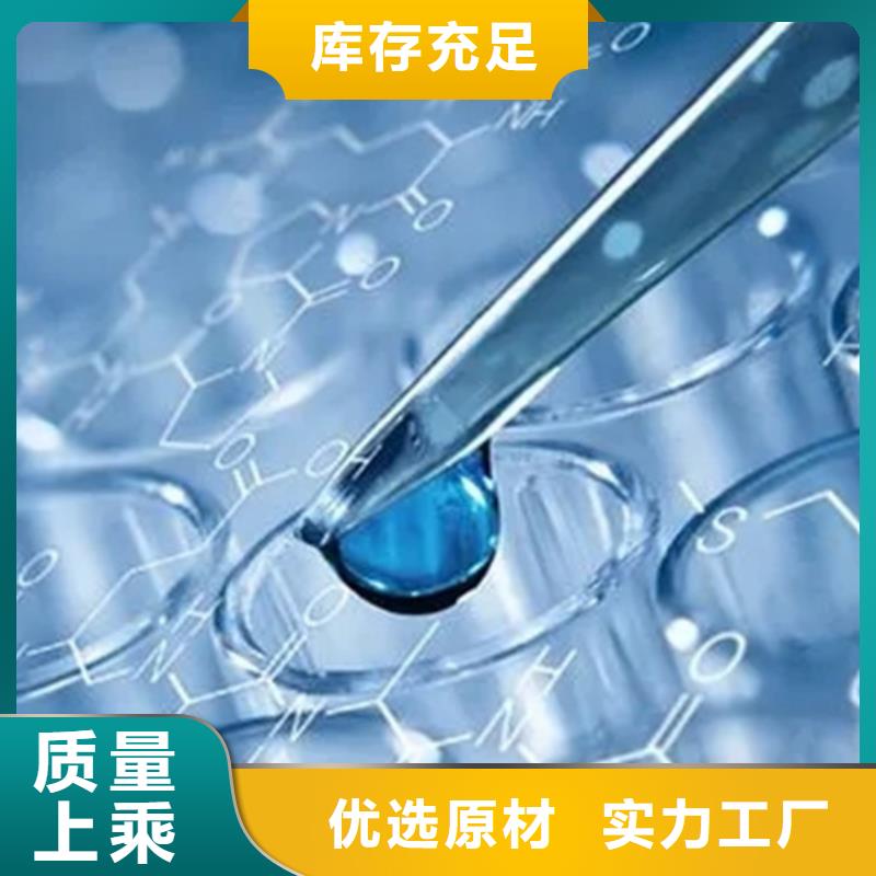 高品质配方分析_配方分析厂商