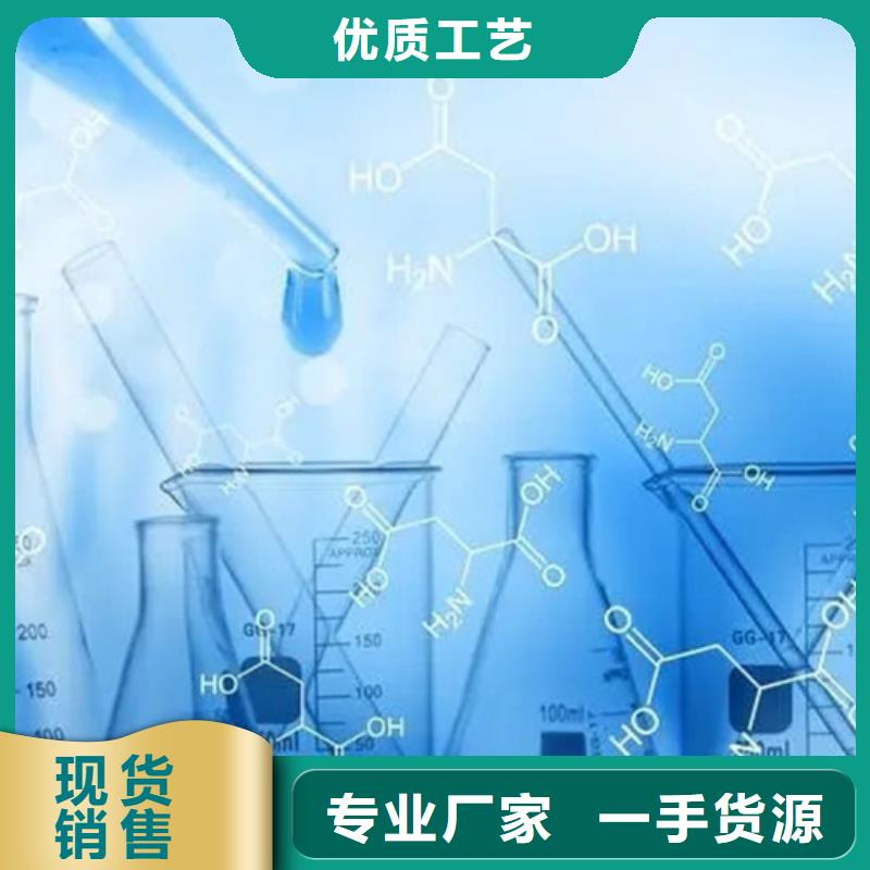 成分分析成分分析机构机构性能稳定
