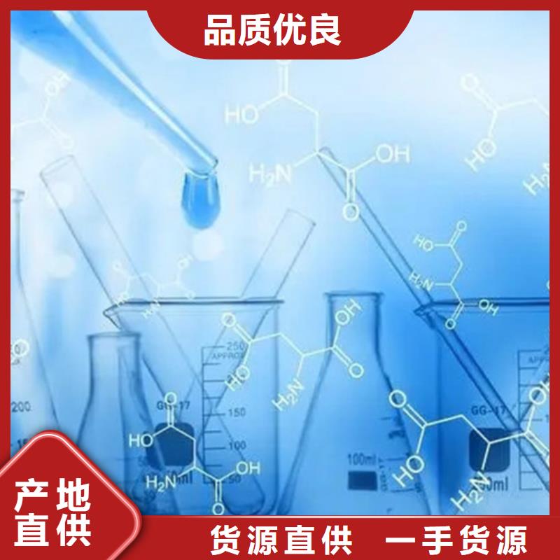 成分分析-焊盘成分分析物美价优