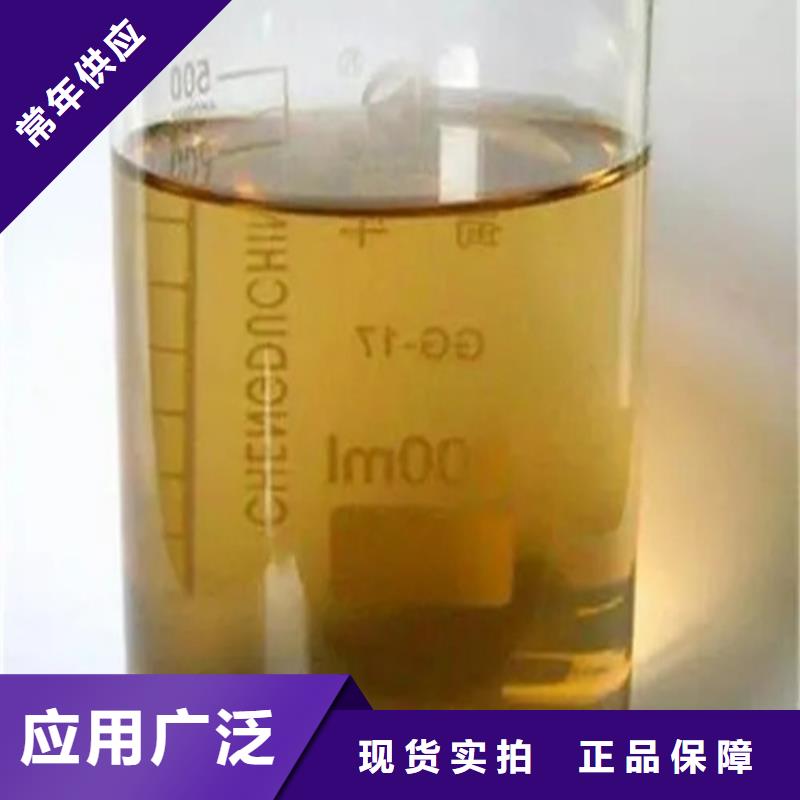 成分分析分析成分定量成分价格地道
