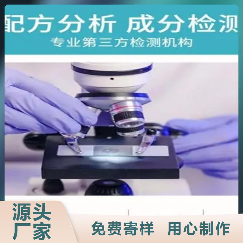 成分分析_腐蚀成分分析快速报价