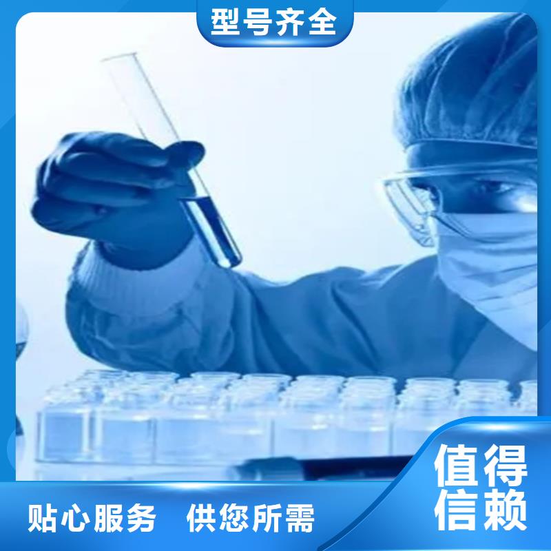 成分分析粘土矿物成分分析质量为本