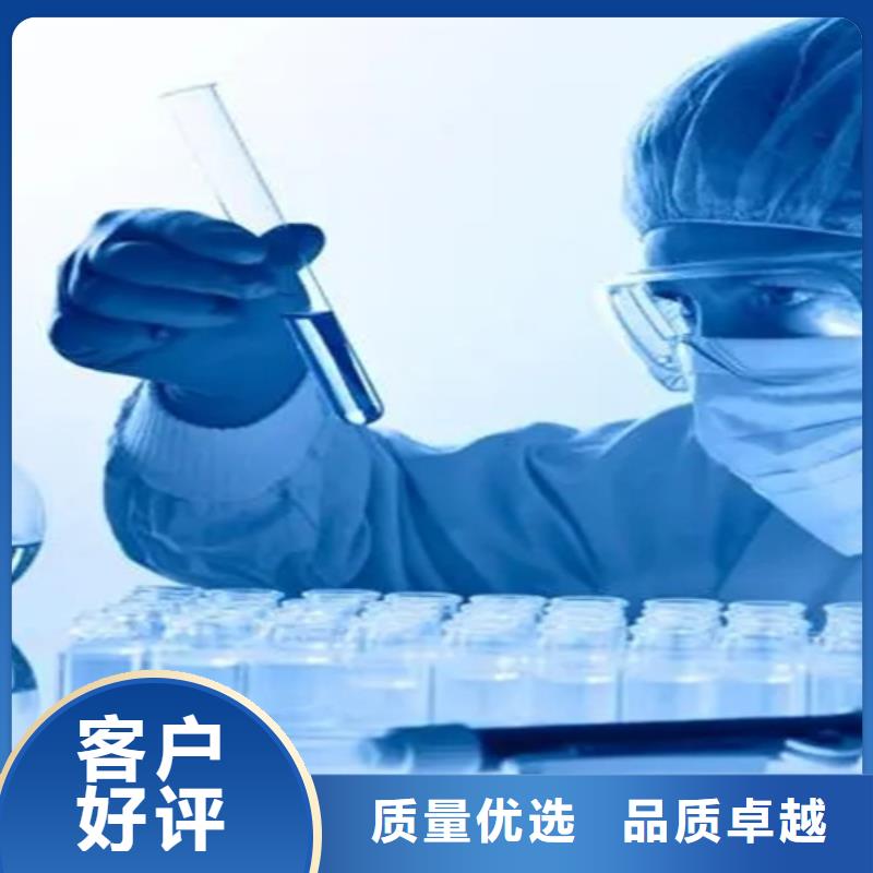 荷荷巴油成分分析视频-荷荷巴油成分分析(成分)覆盖地域四川省眉山市丹棱|仁寿|绵阳|泸州|成都|宜宾|广安|甘孜