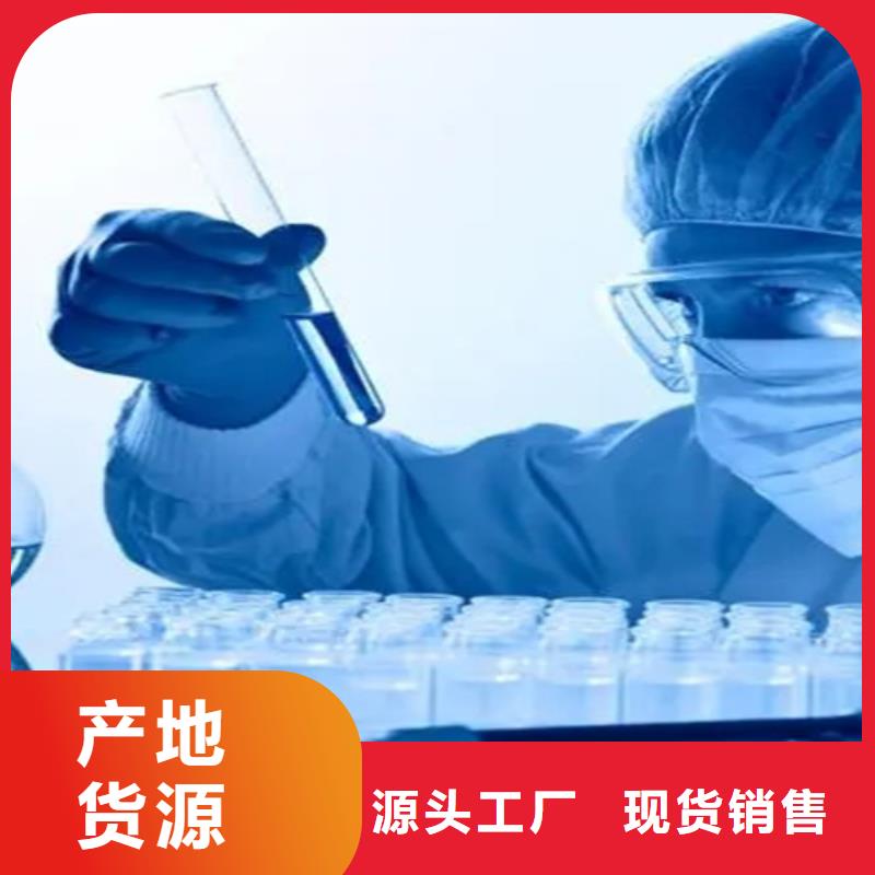 成分分析分析分析成分成分产品参数