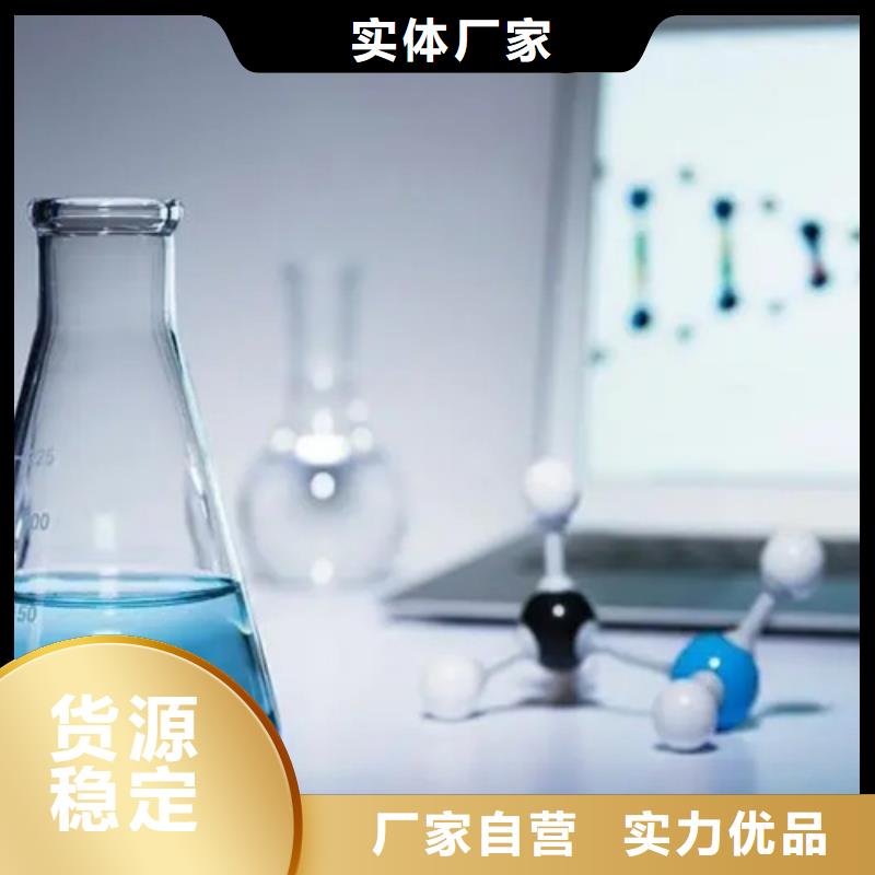 成分分析成分分析机构品质好才是硬道理