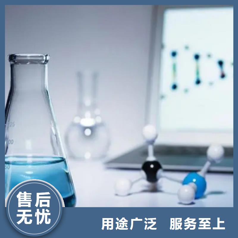 成分分析化学材料分析机构厂家直销直供