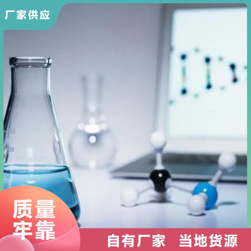 成分分析-焊盘成分分析物美价优