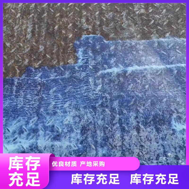 供应化工成分分析的销售厂家