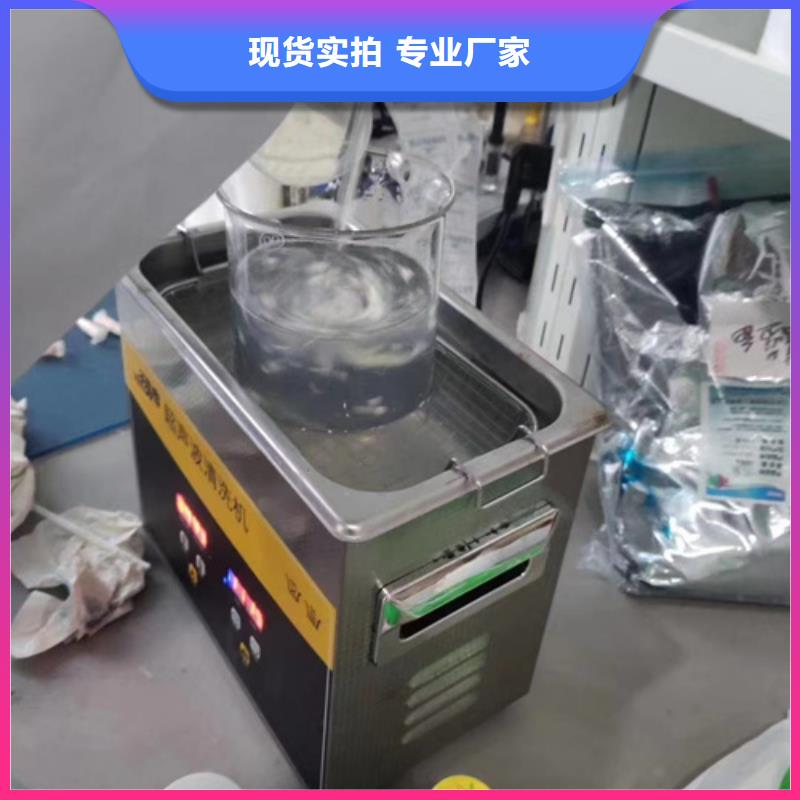 成分分析配方分析机构品质优良