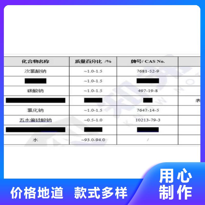 成分分析定性定量成分分析甄选好厂家