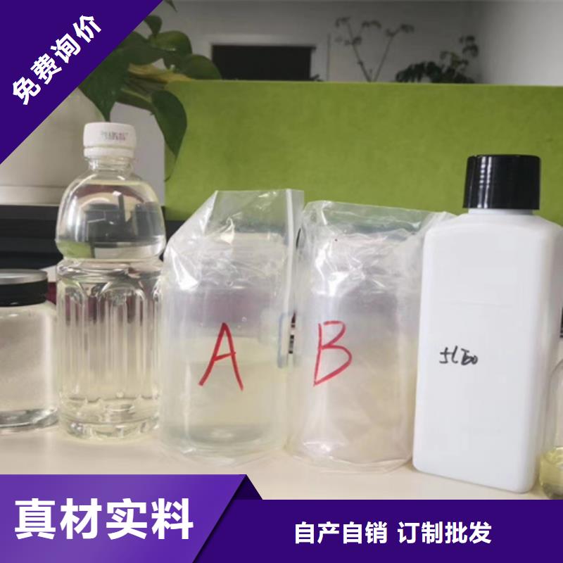 成分分析配方分析机构现货充足