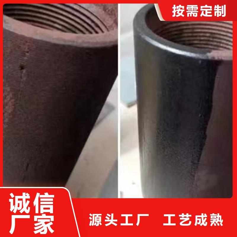 成分分析成分分析检测机构来图定制量大从优